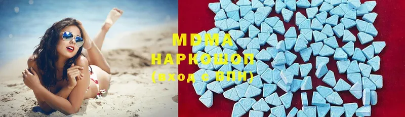 MDMA Molly  площадка официальный сайт  Астрахань  мега зеркало 